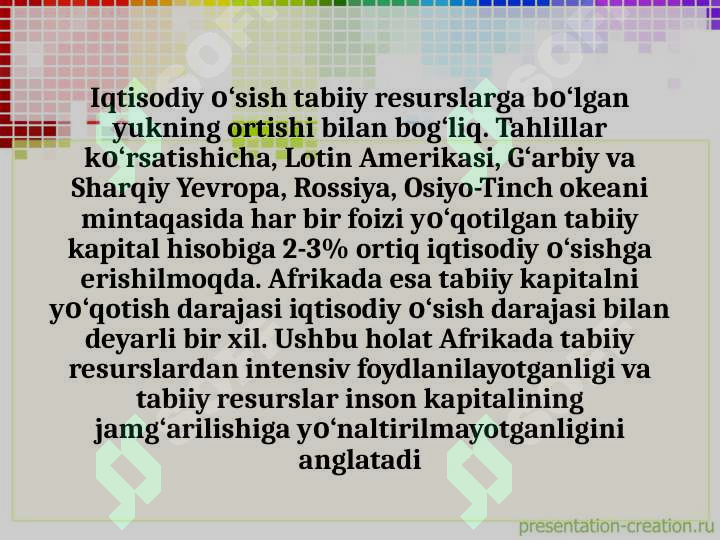 Product slide 7