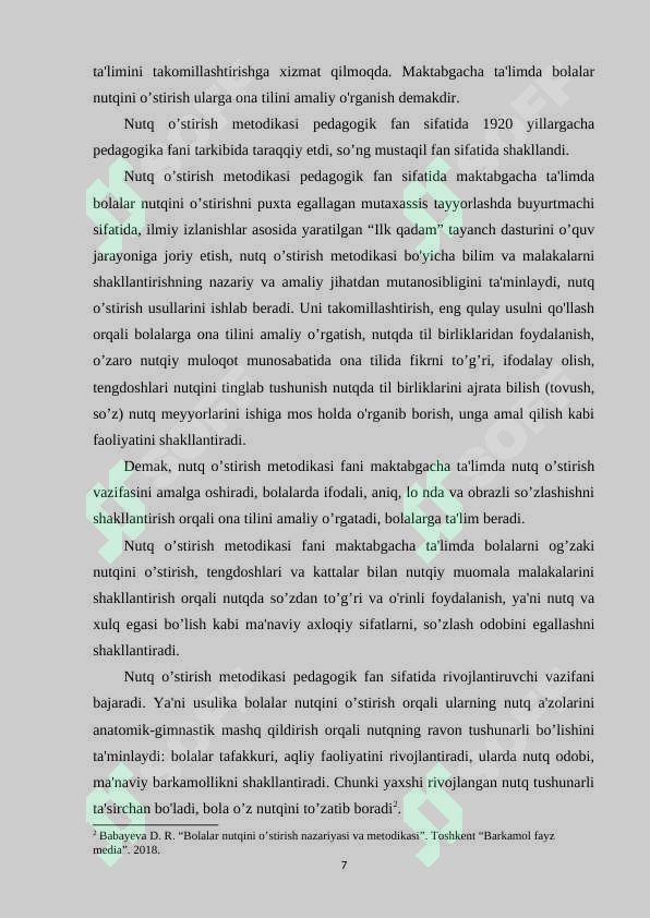 Product slide 6