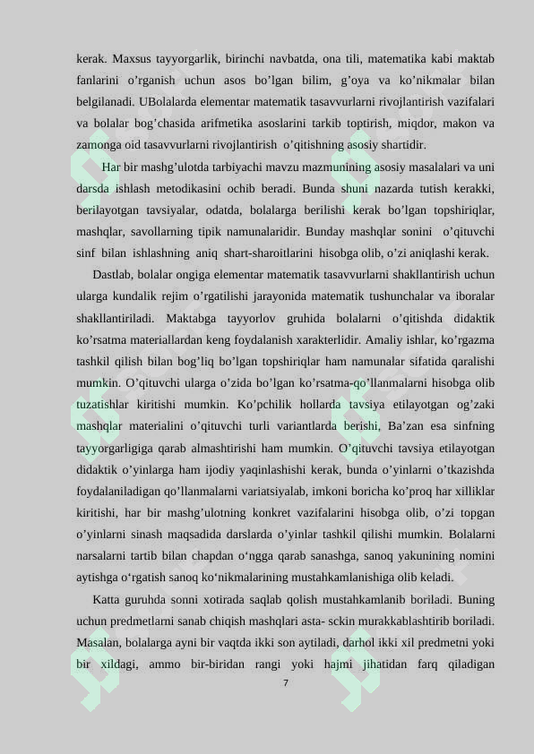 Product slide 7