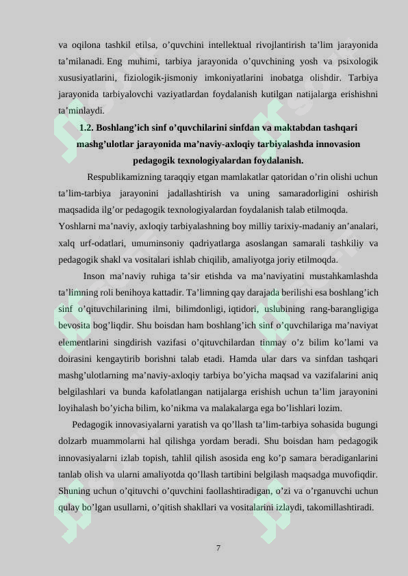 Product slide 7