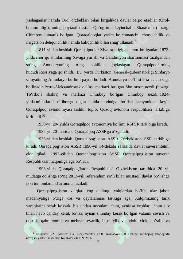 Product slide 7