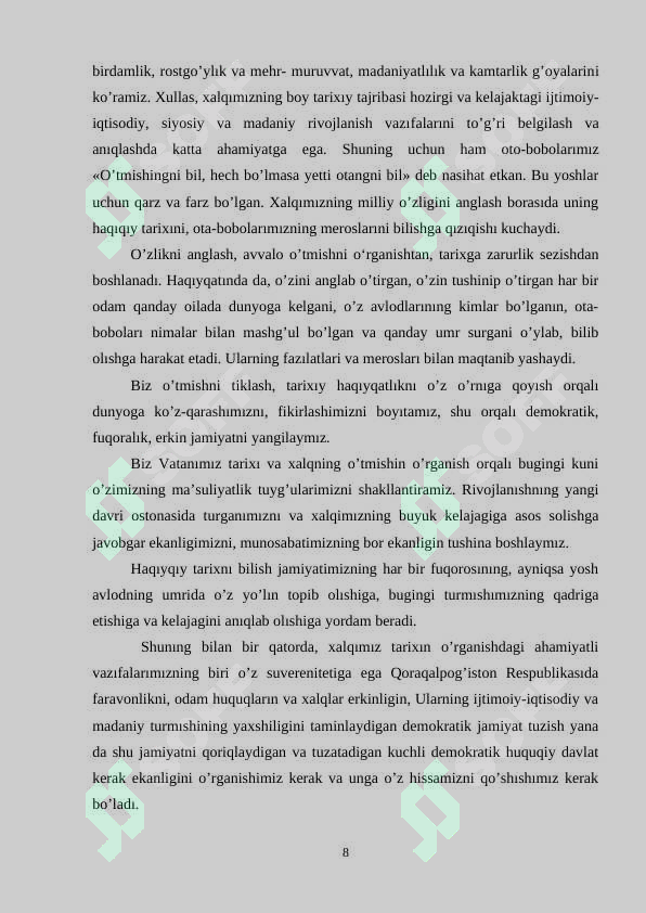 Product slide 8