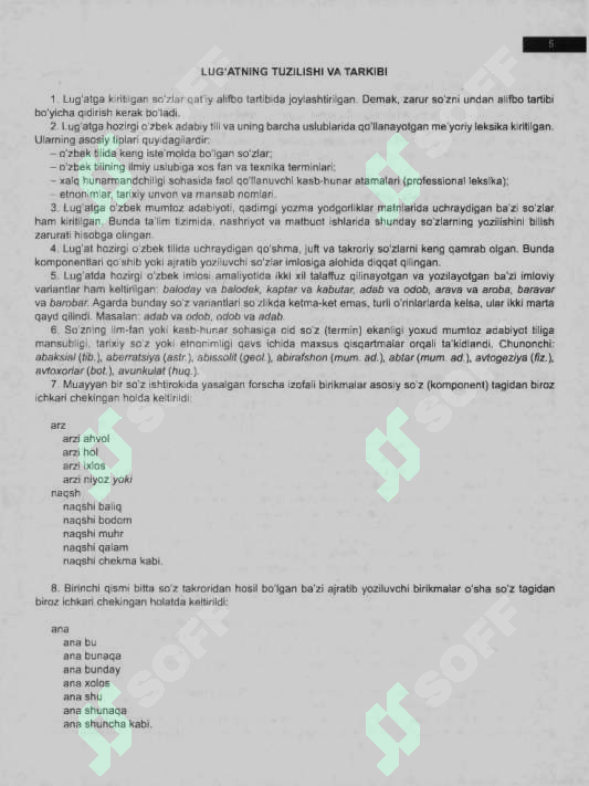 Product slide 5