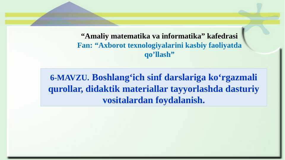 Product slide 1