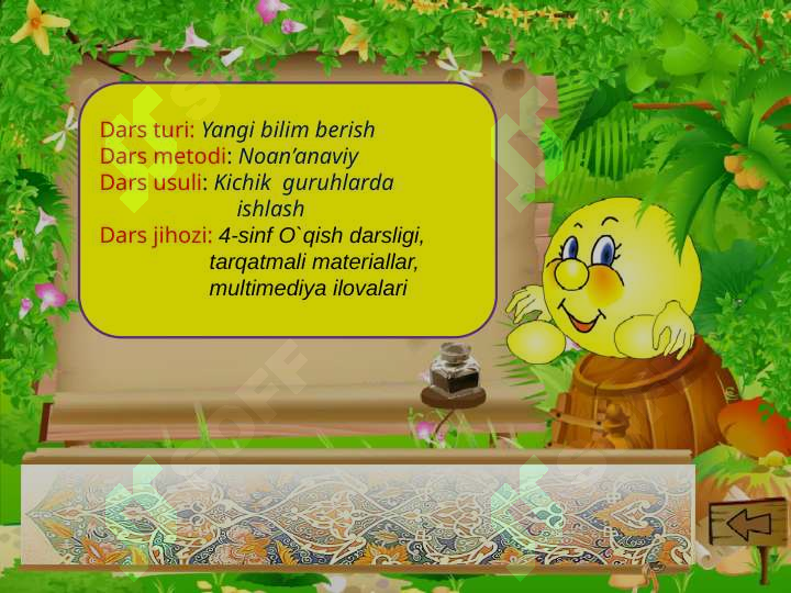 Product slide 5