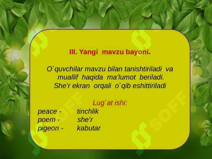 Product slide 8
