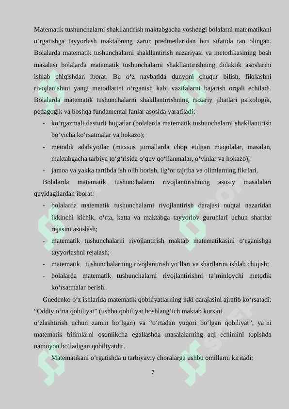 Product slide 7
