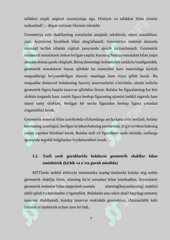 Product slide 7