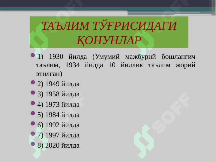 Product slide 5