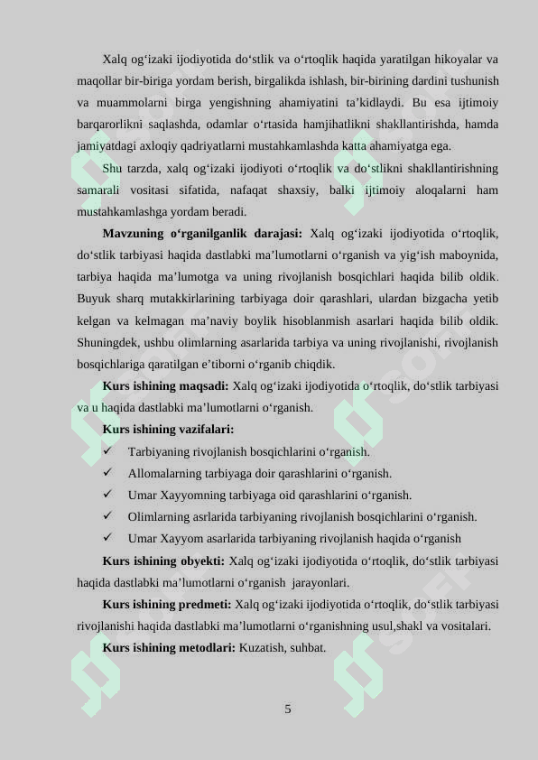 Product slide 5