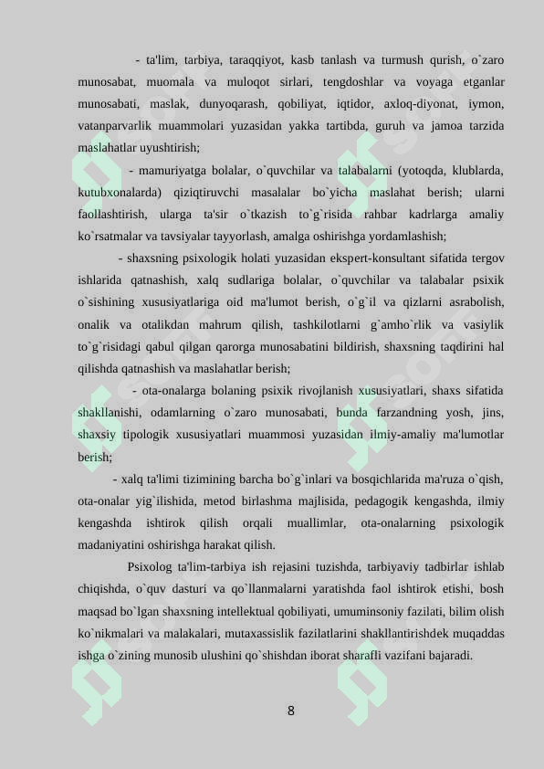 Product slide 8