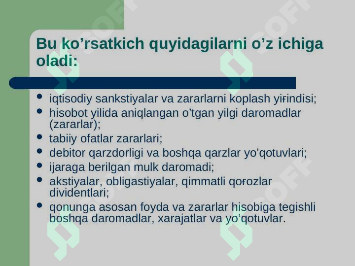 Product slide 7