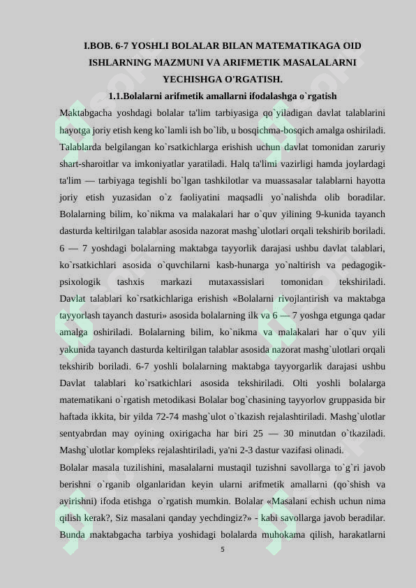 Product slide 5