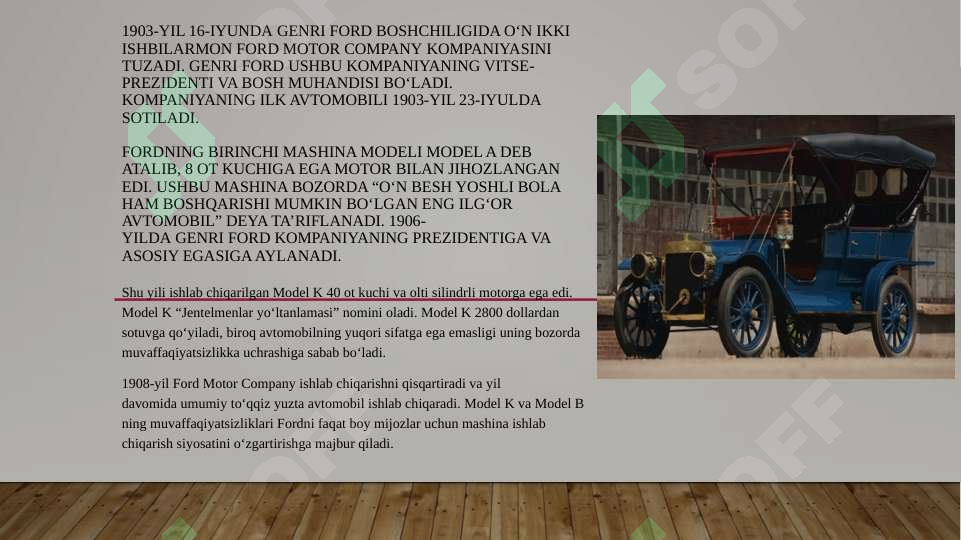 Product slide 6