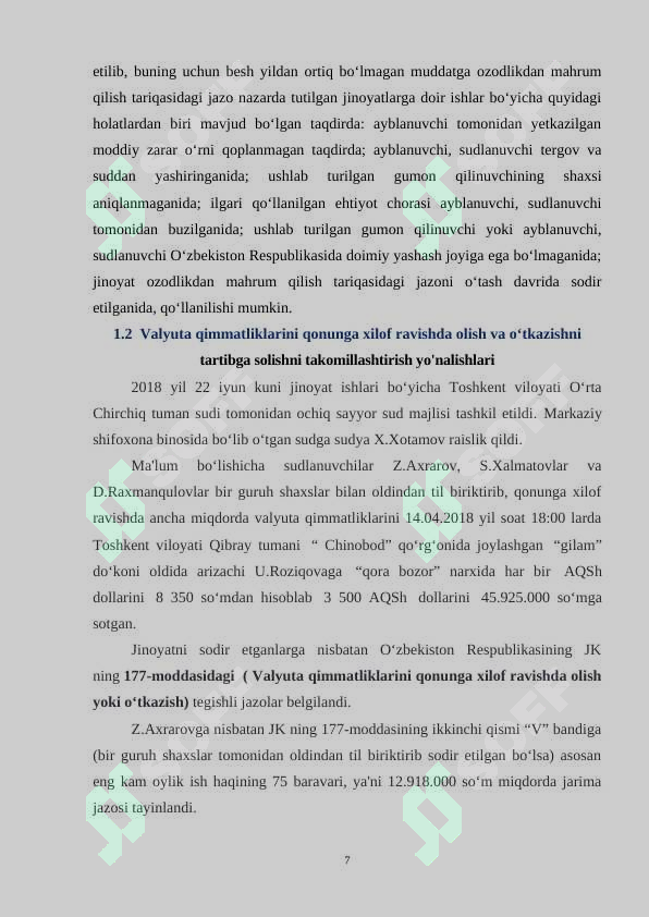 Product slide 7