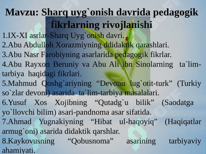 Product slide 4