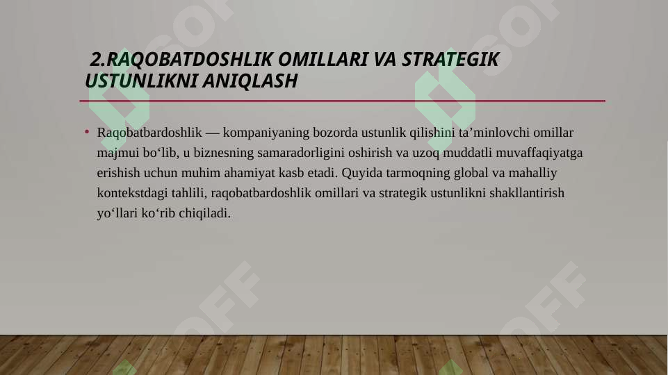 Product slide 7