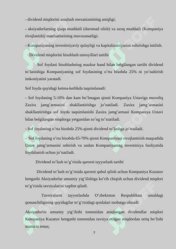 Product slide 7