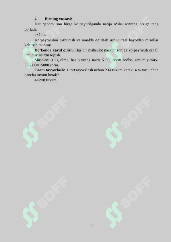 Product slide 8