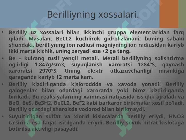 Product slide 6