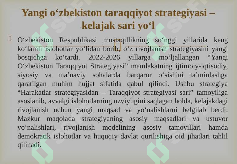 Product slide 5