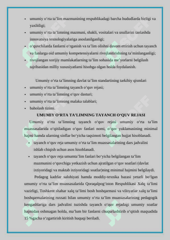 Product slide 6