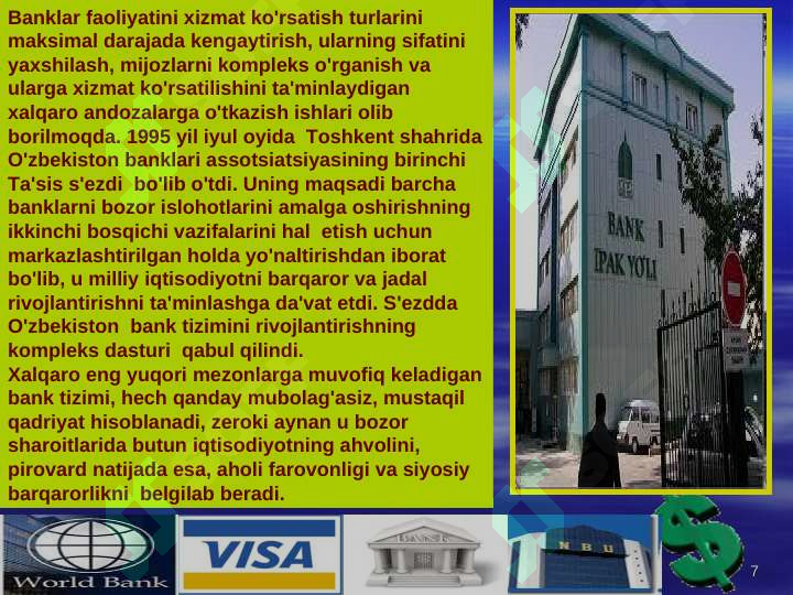 Product slide 7