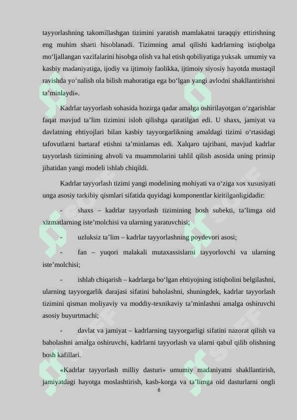 Product slide 6