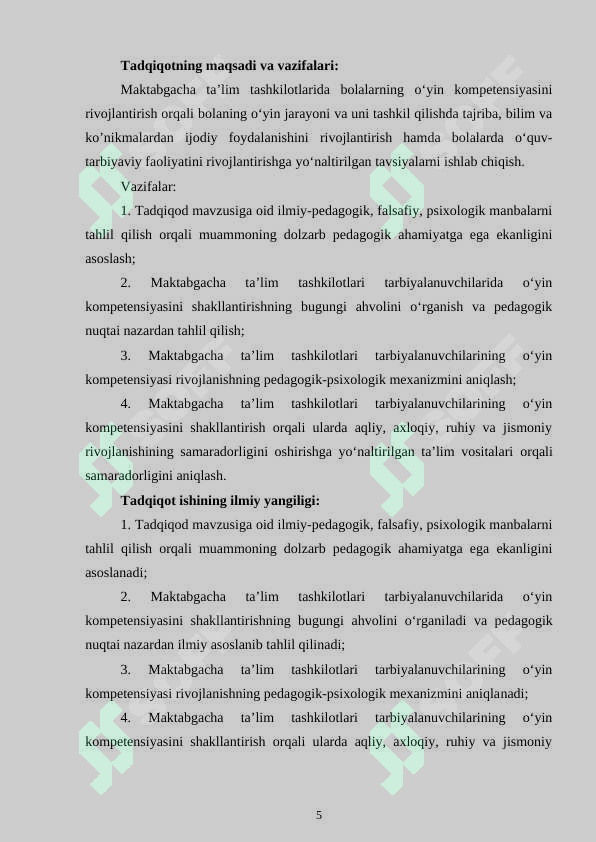 Product slide 5