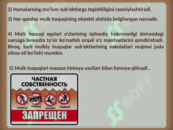 Product slide 7