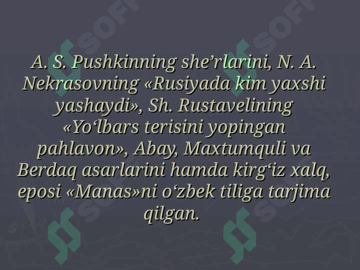 Product slide 6
