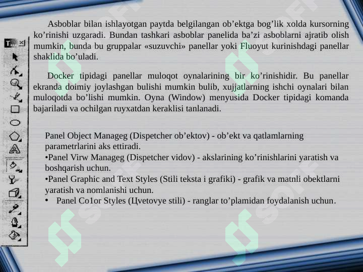 Product slide 7