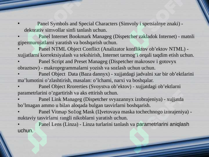 Product slide 8