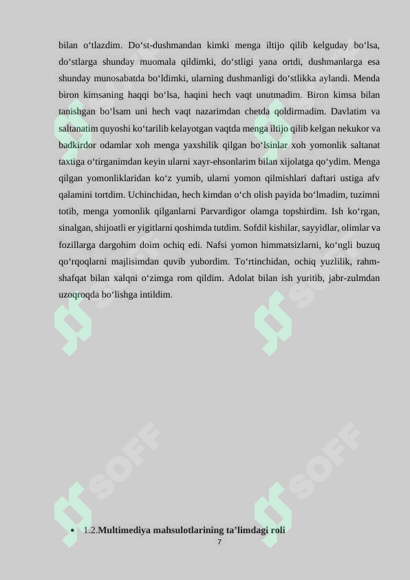 Product slide 7