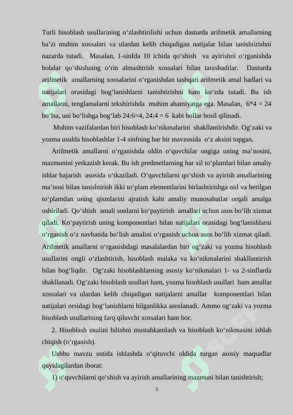Product slide 5