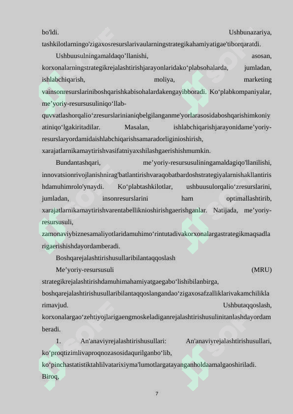 Product slide 7