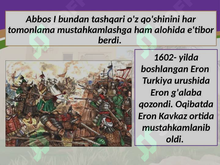 Product slide 6