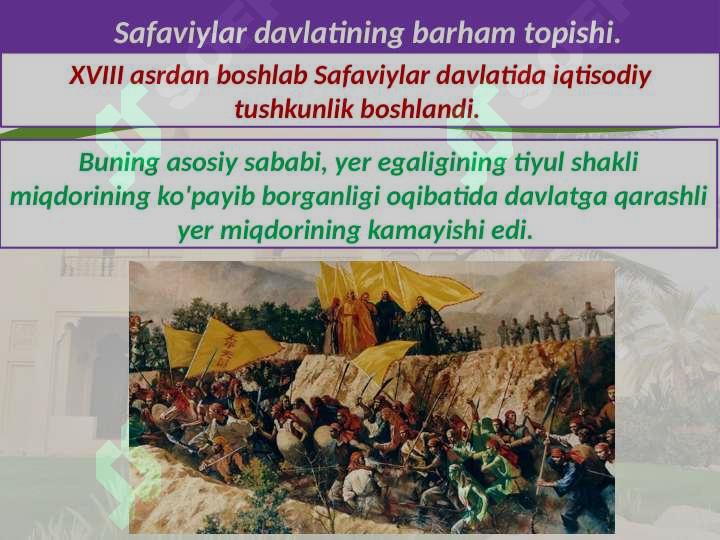 Product slide 7