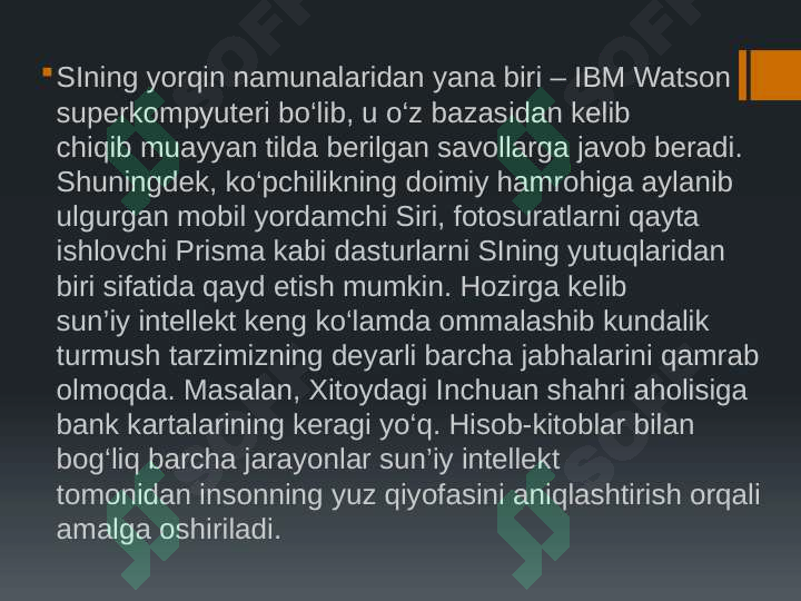 Product slide 5