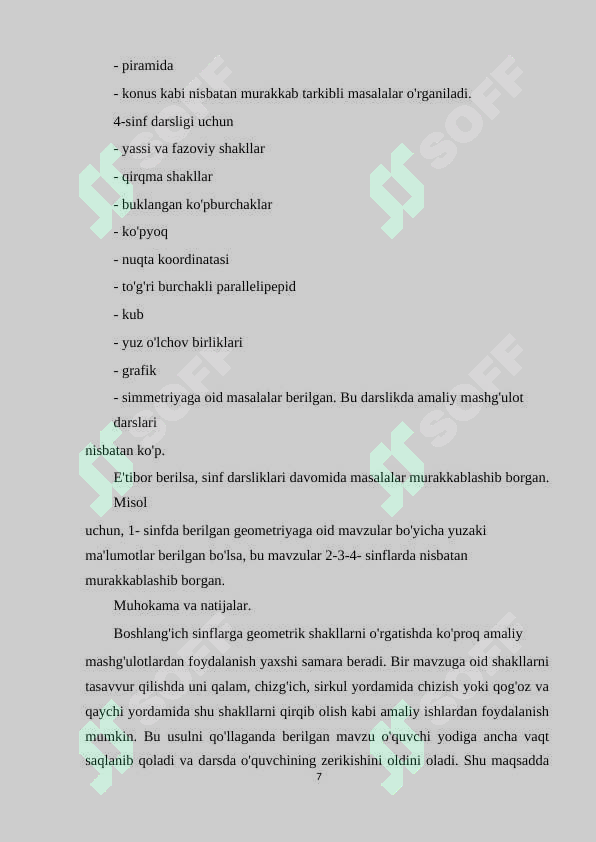 Product slide 7