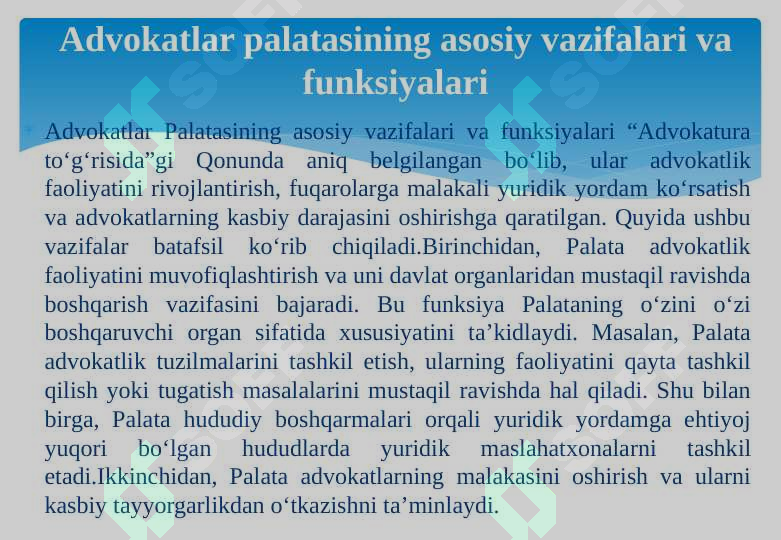 Product slide 6