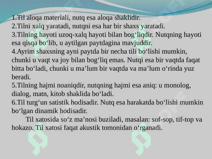 Product slide 8
