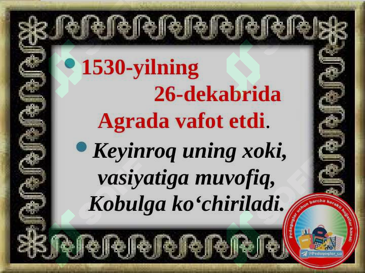 Product slide 8