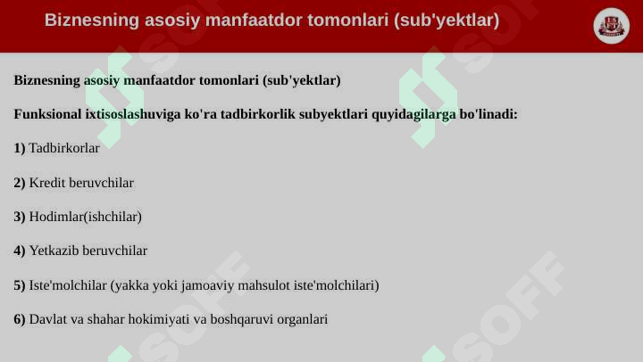 Product slide 8