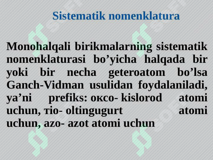 Product slide 6