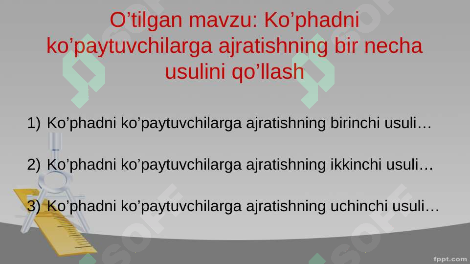 Product slide 5