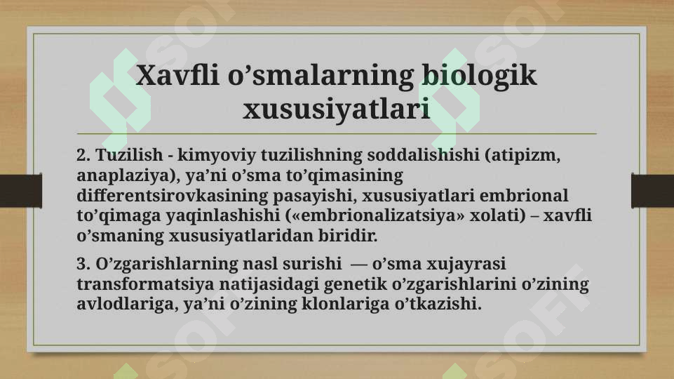 Product slide 6