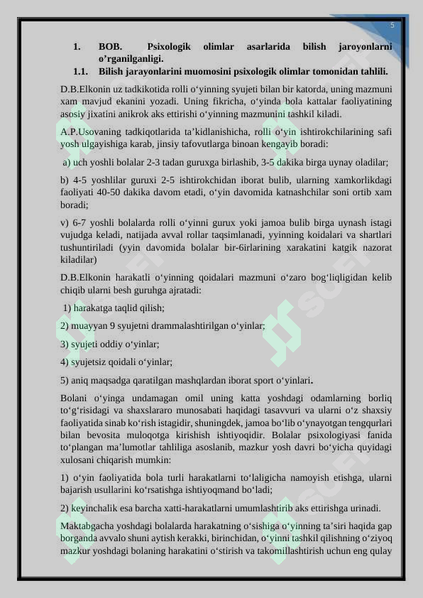 Product slide 5