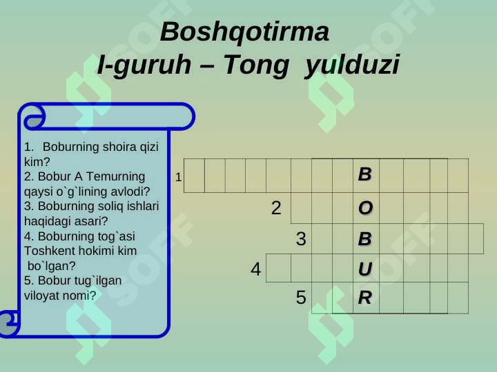 Product slide 7