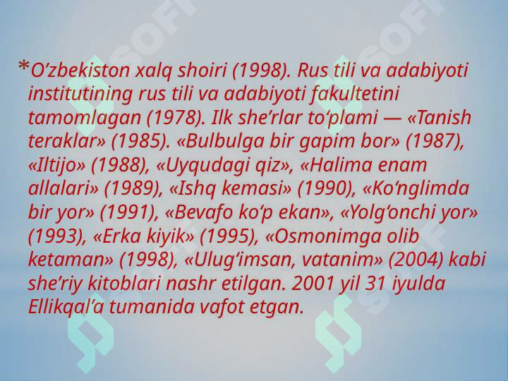 Product slide 5